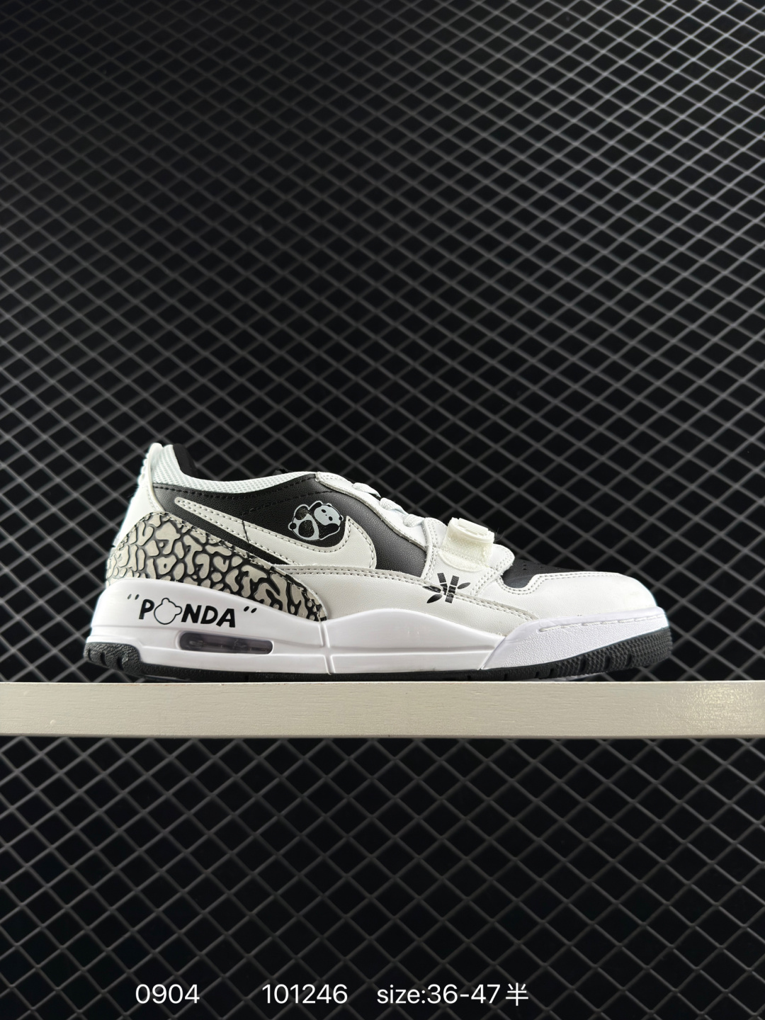 Air Jordan Legacy 312